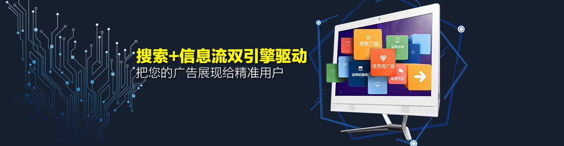 扶绥百度充值返点